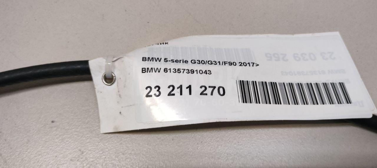 Датчик для  Cadillac ATS 2012-2019