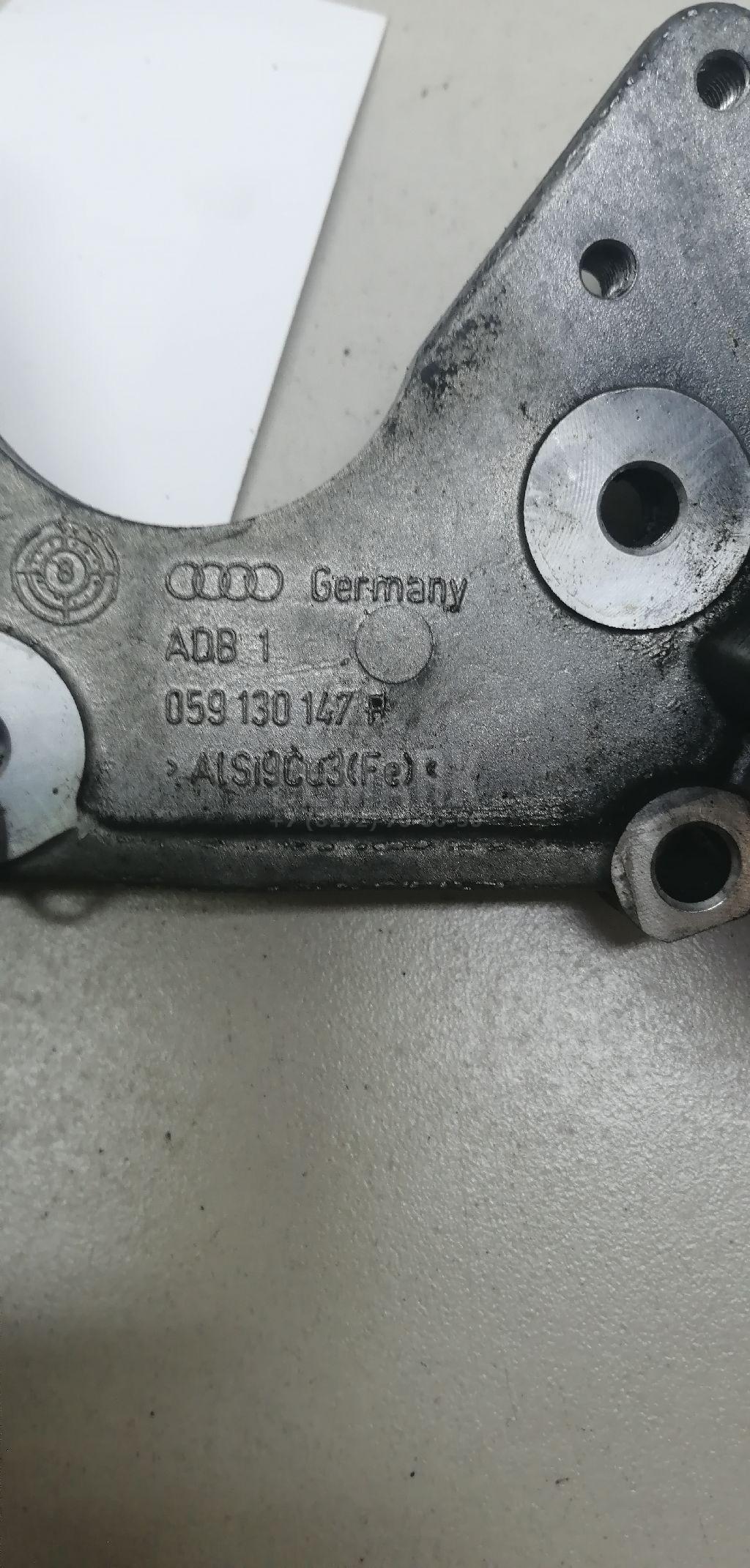 Кронштейн ТНВД для  Audi A6 [C6,4F] 2004-2011