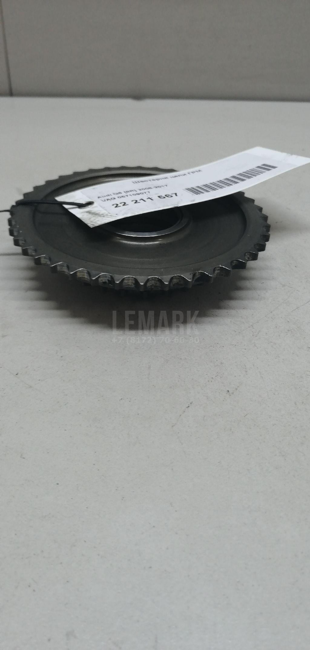 Шестерня цепи ГРМ для  BMW 3-serie E90/E91 2005-2012