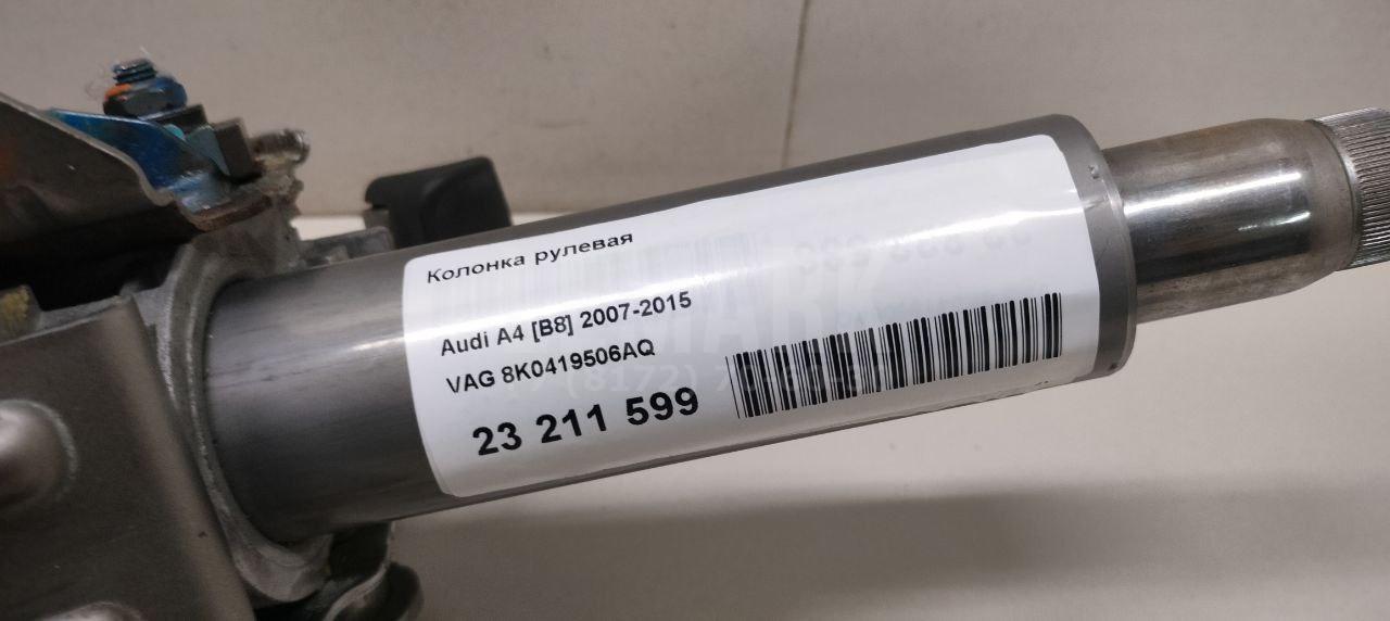 Колонка рулевая для  BMW X1 E84 2009-2015