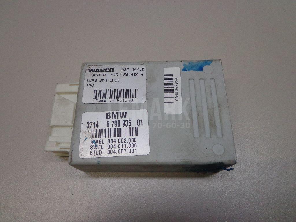 Блок управления подвеской для  BMW 3-serie E90/E91 2005-2012