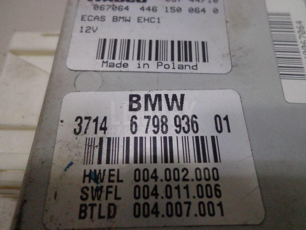Блок управления подвеской для  BMW 3-serie E90/E91 2005-2012