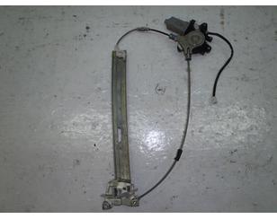 Стеклоподъемник электр. задний левый для Mazda MPV II (LW) 1999-2006 БУ состояние отличное