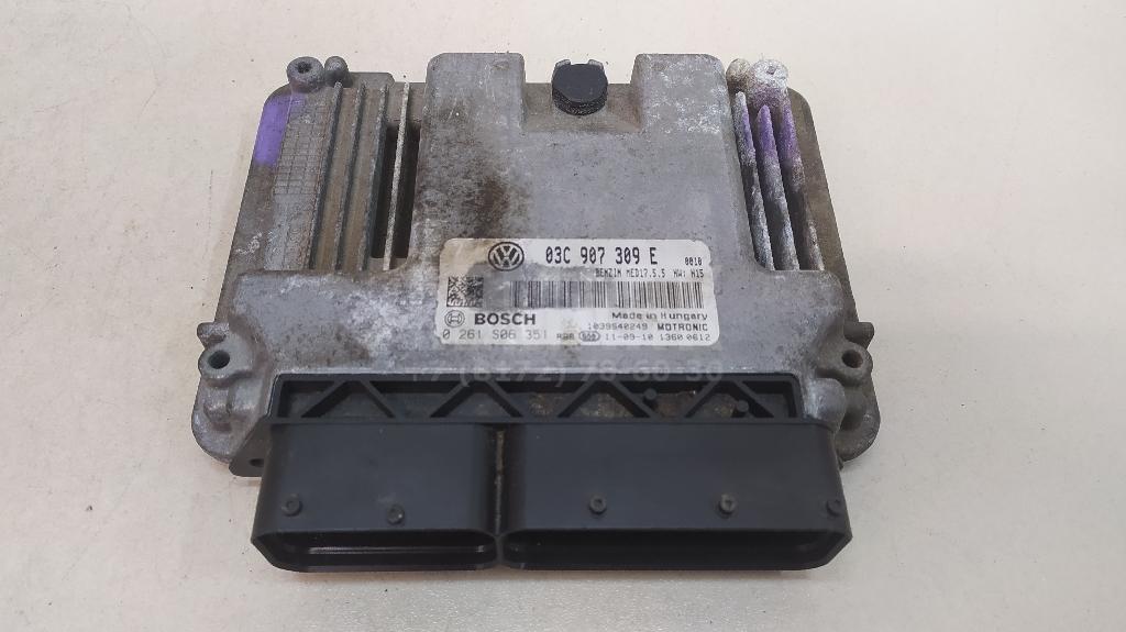 Блок управления двигателем 03C906016CD VAG