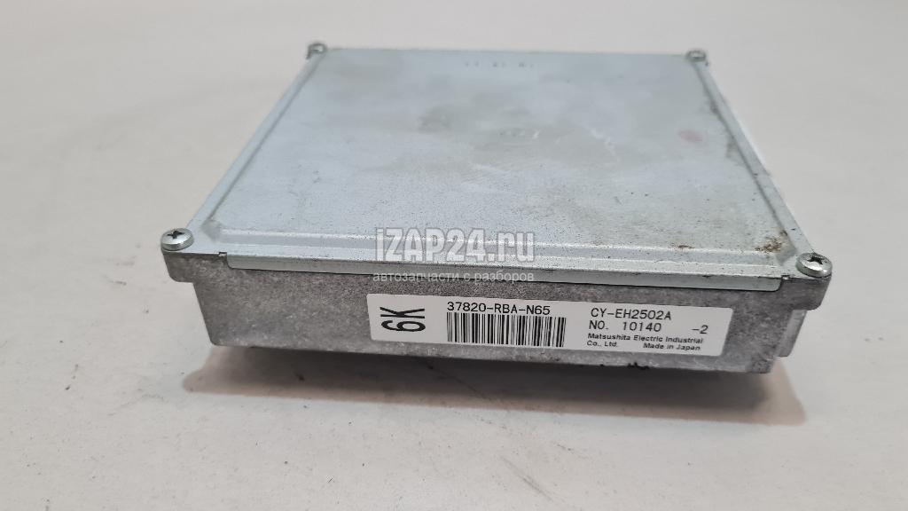 37820 rbb e57