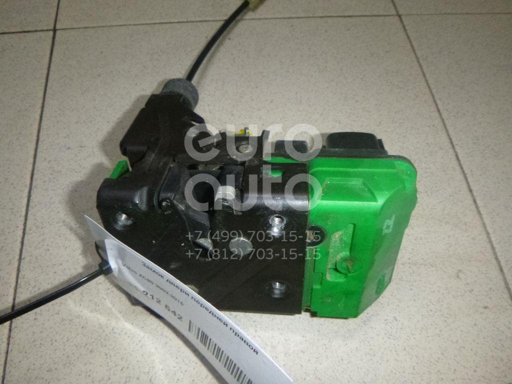 814102h000. Механизм замка двери вольво хс90. Замок двери xc90. Замок двери xc90. Замок водительской двери вольво хс90.