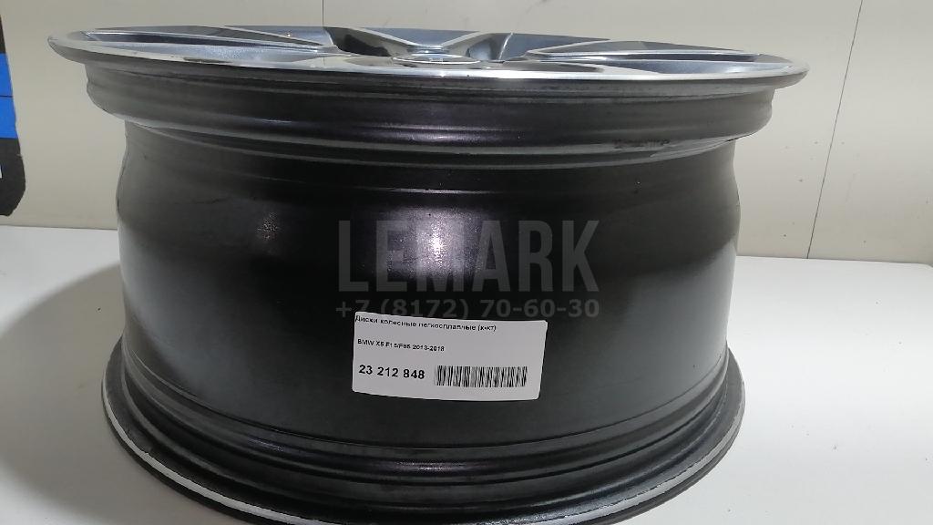 Диски колесные легкосплавные (к-кт) для  BMW X6 E71 2008-2014