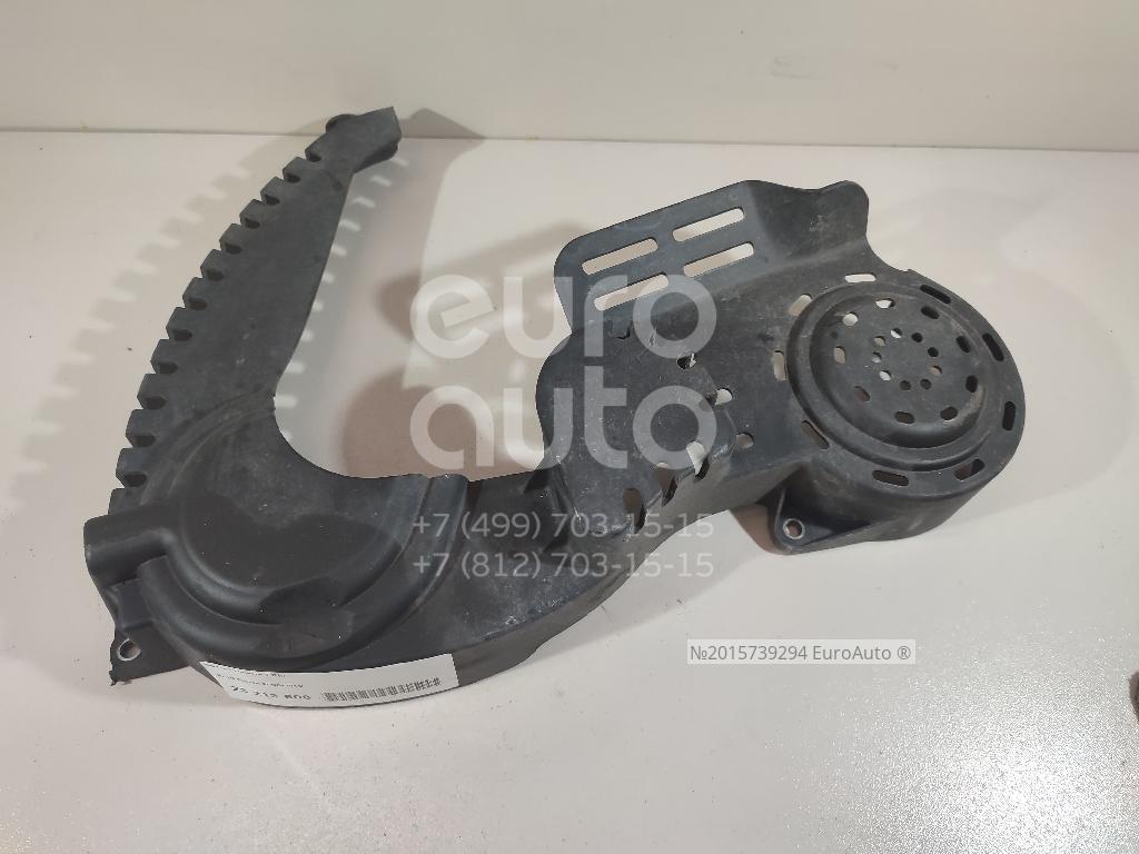 1785637 Ford Кожух ремня ГРМ от производителя по спец цене купить
