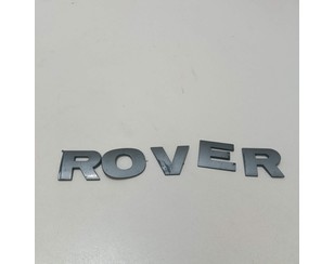 Эмблема для Land Rover Discovery III 2004-2009 с разбора состояние хорошее
