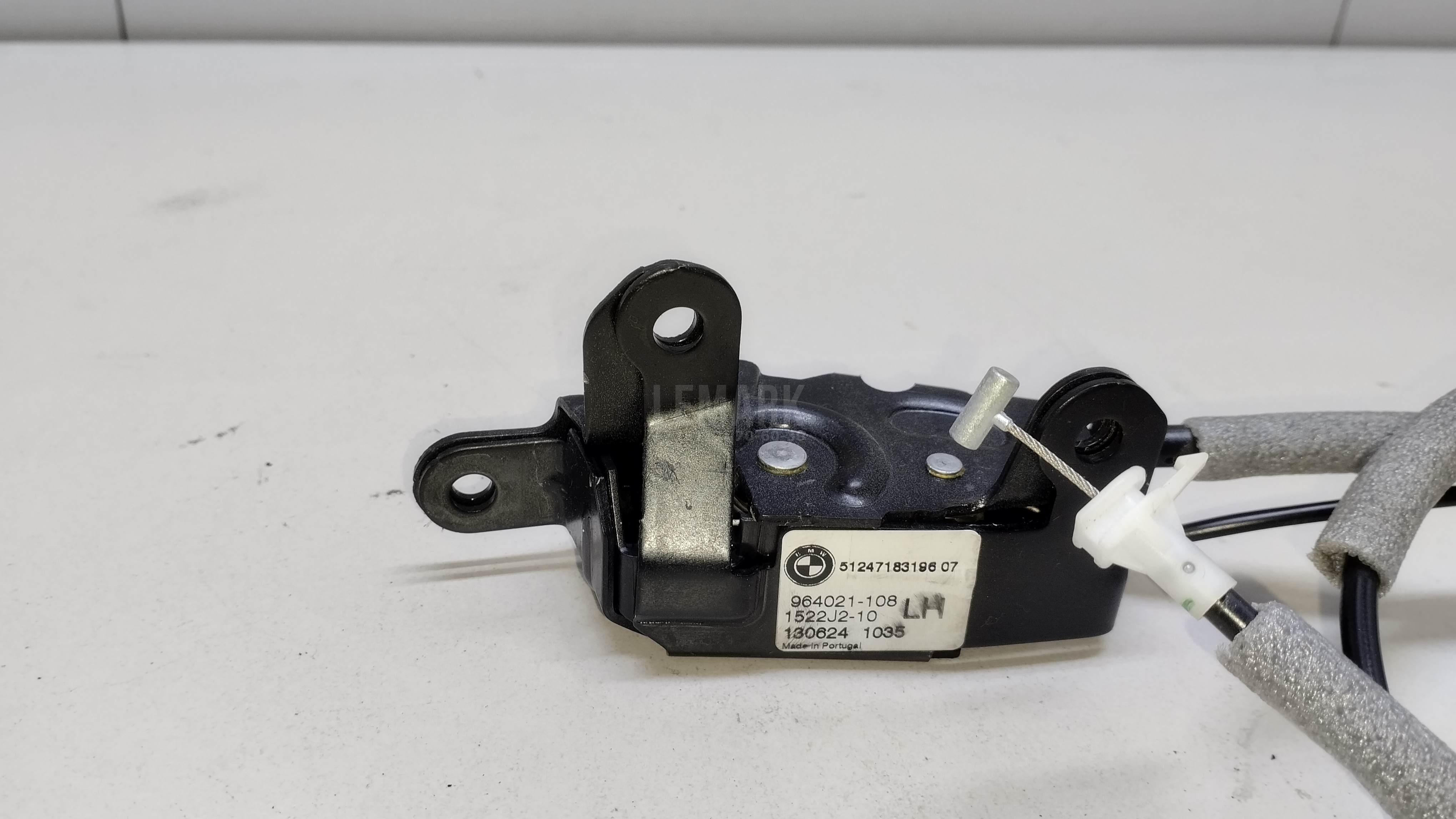 Замок багажника для  Audi Q6 2022