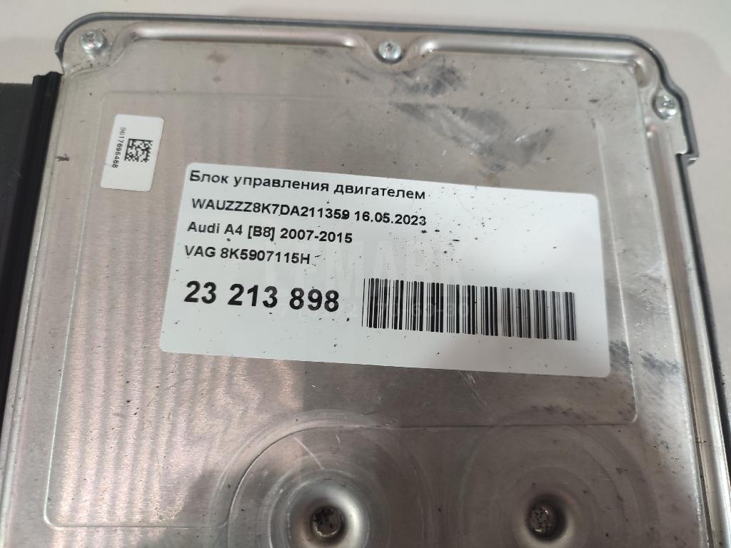 Блок управления двигателем для  BMW 2-serie F22/F23/F87 2013-2020