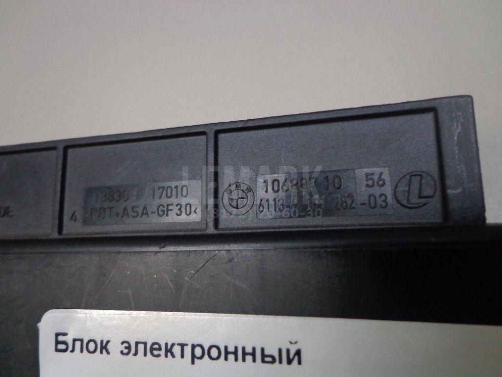 Блок электронный