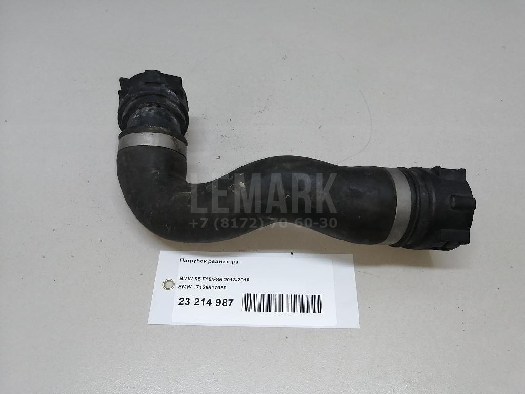 Патрубок радиатора для  BMW 1-serie E82/E88 2007-2013