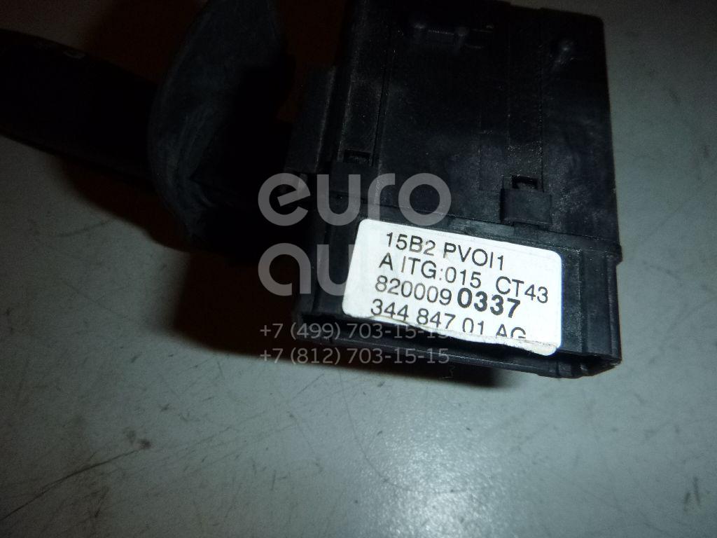 Переключатель стеклоочистителей для Renault Kangoo 2003-2008 в Москве