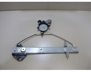 Стеклоподъемник электр. задний правый для Subaru Impreza (G12) 2007-2012 с разбора состояние отличное