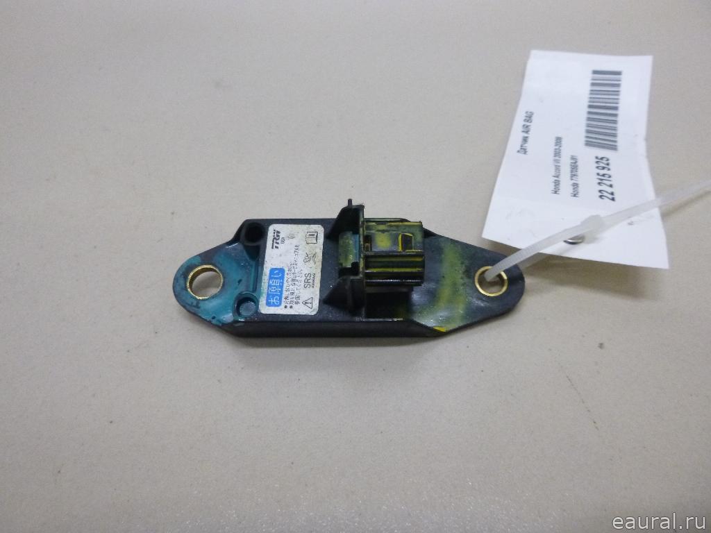 Датчик AIR BAG