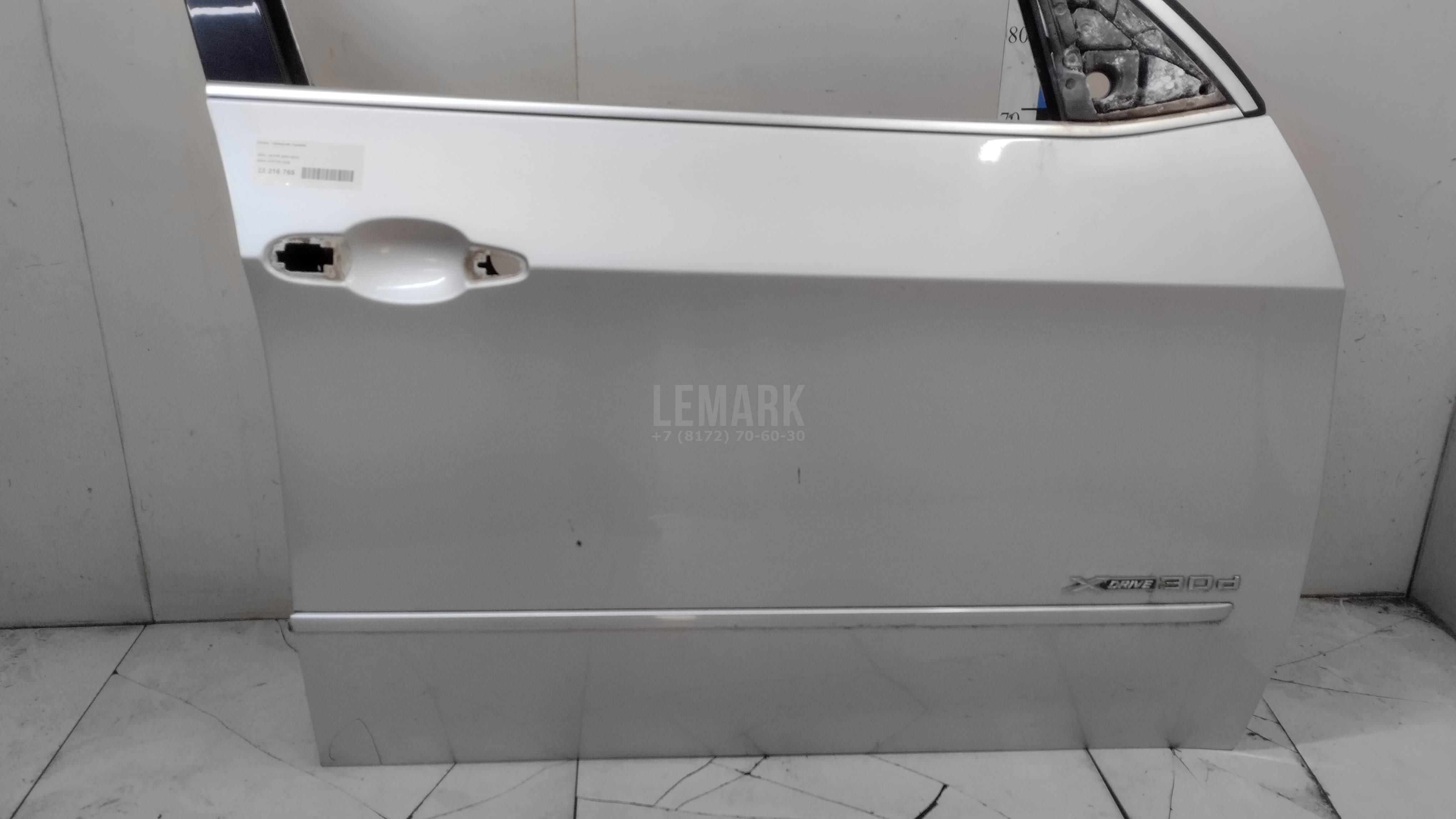 Дверь передняя правая для  Astra HD 8 2005-2011