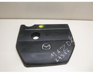 Накладка декоративная для Mazda Mazda 3 (BL) 2009-2013 БУ состояние удовлетворительное