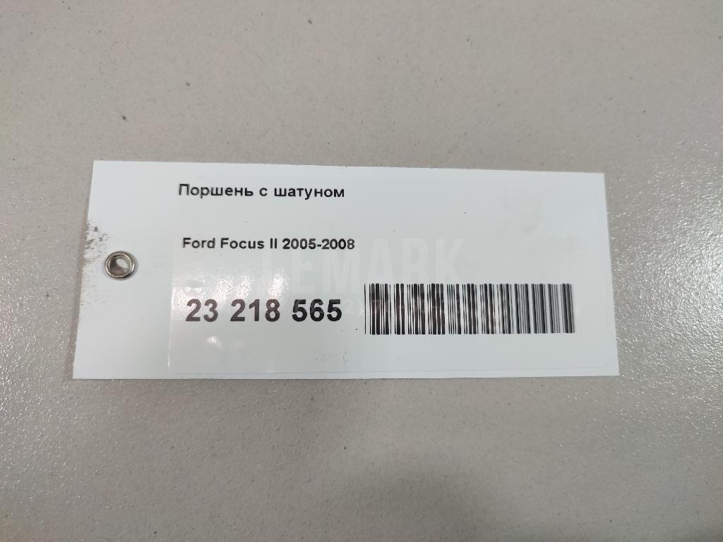 Поршень с шатуном для  Fiat Albea 2002-2012