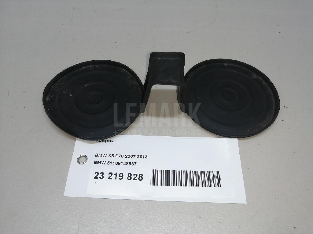 Коврик для  Acura MDX 2007-2013
