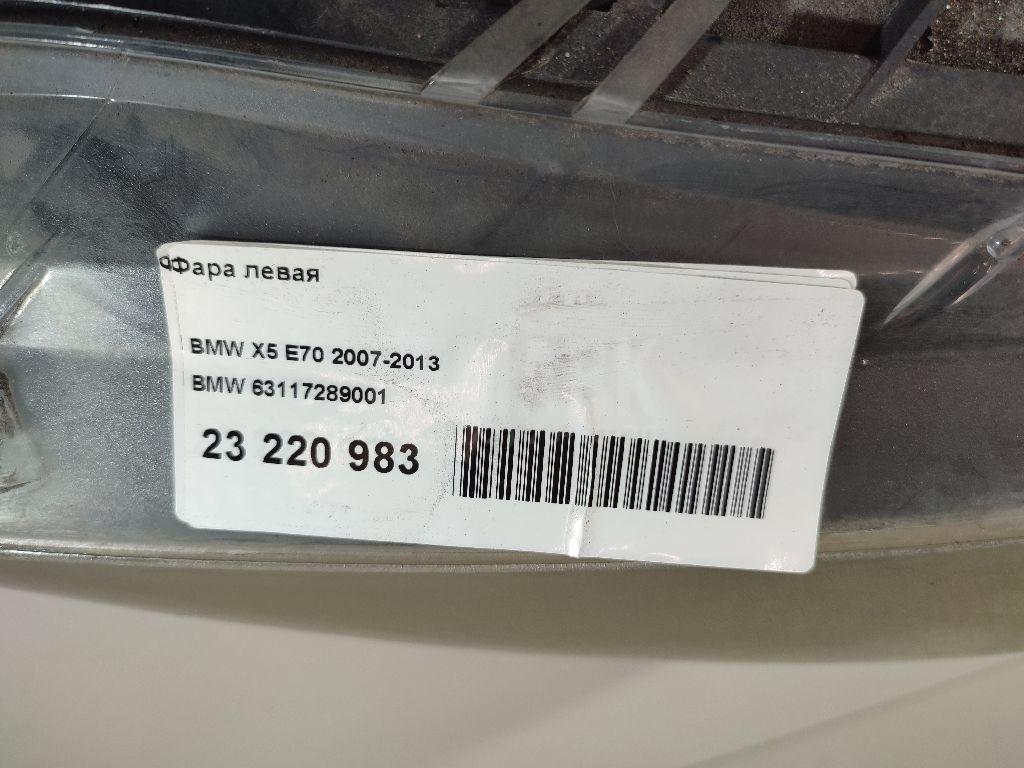 Фара левая для  Audi 80/90 [B4] 1991-1995