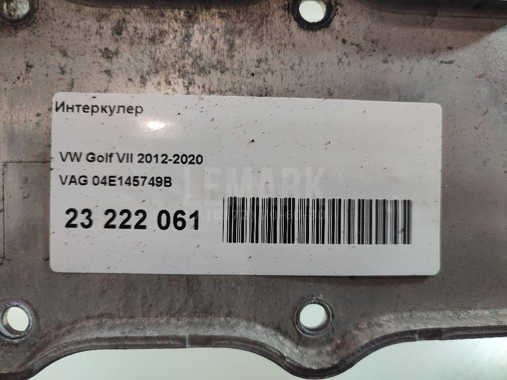 Интеркулер для  Ford C-MAX 2010-2019