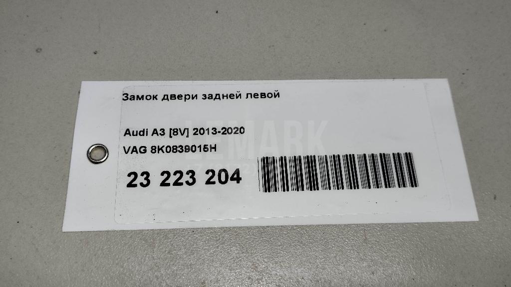 Замок двери задней левой для  Acura MDX 2007-2013