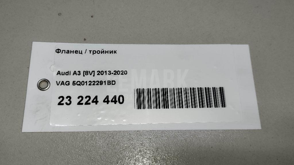 Фланец / тройник