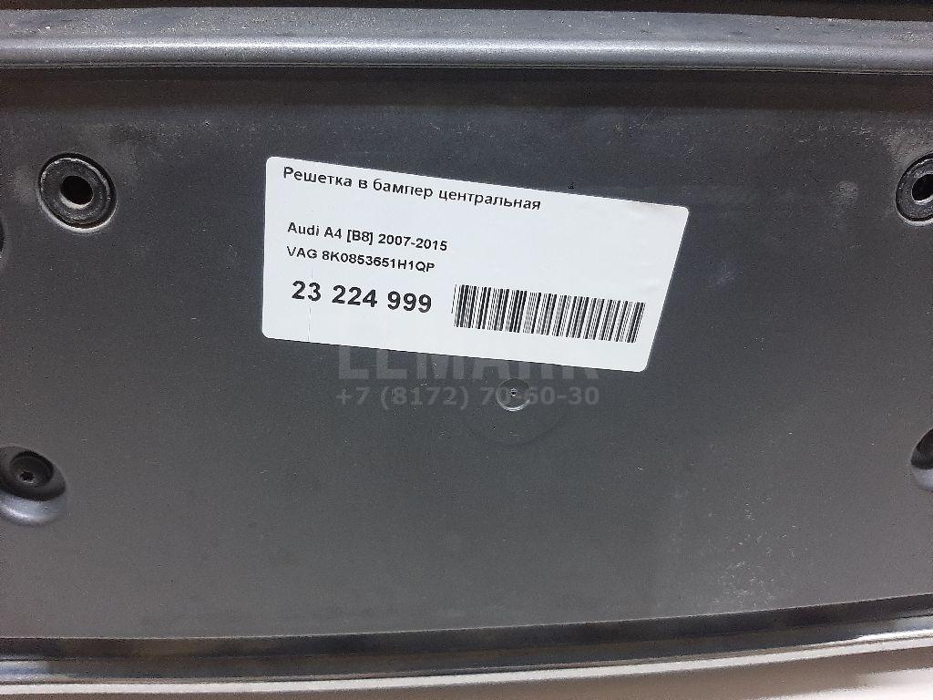 Решетка радиатора для  Acura MDX 2001-2006