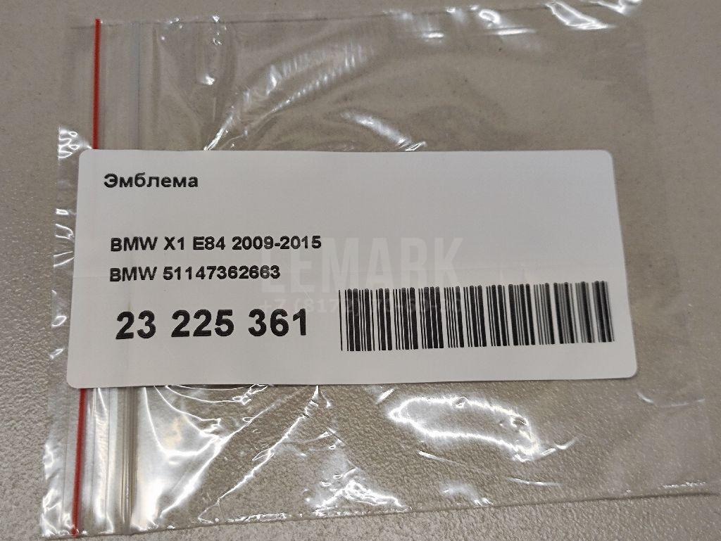 Эмблема для  BAW Fenix 2008-2012