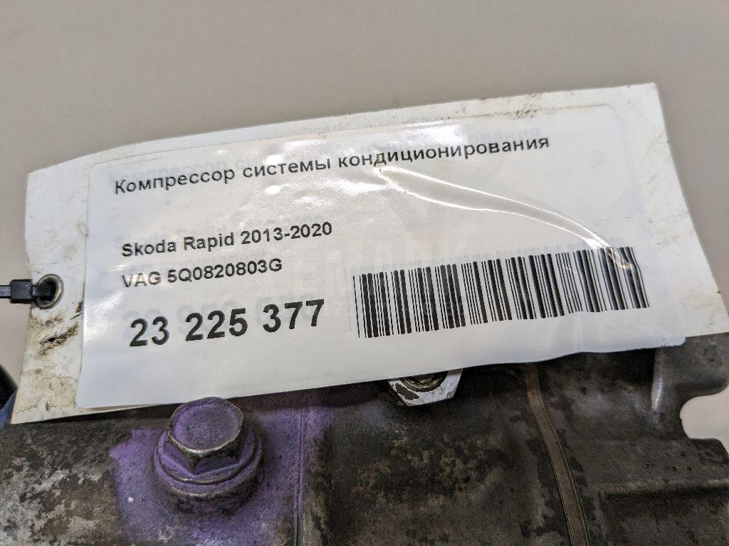 Компрессор кондиционера для  Belgee X50 2023