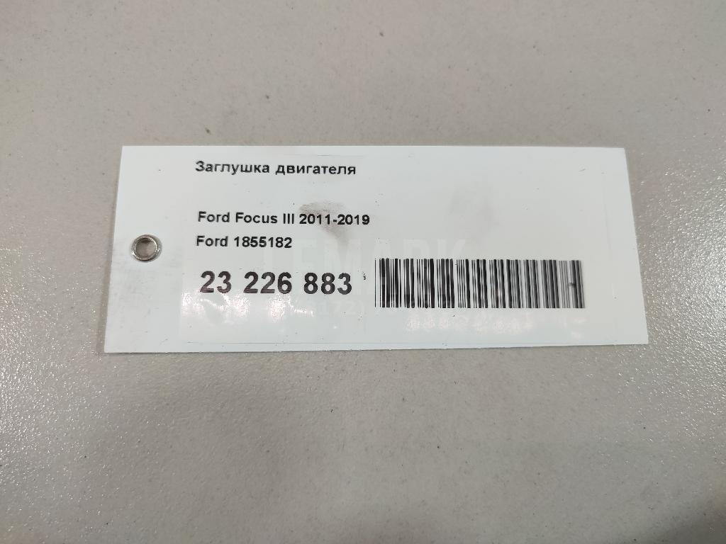 Заглушка двигателя для  Ford Fiesta 2001-2008