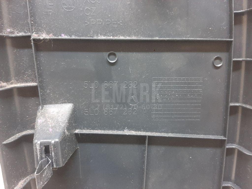 Обшивка стойки 5L08672829B9 VAG