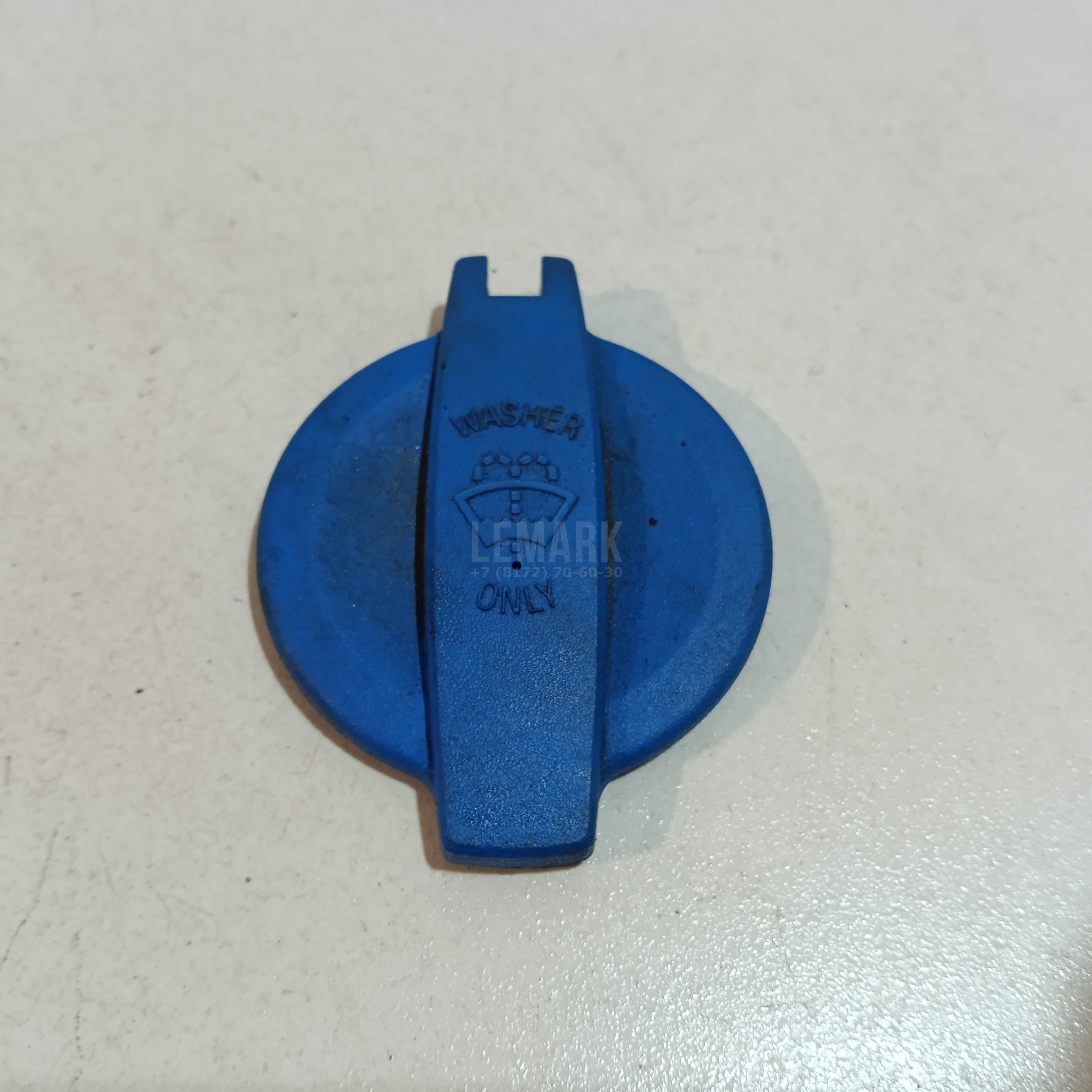 Крышка бачка омывателя 98623G6000 Hyundai-Kia