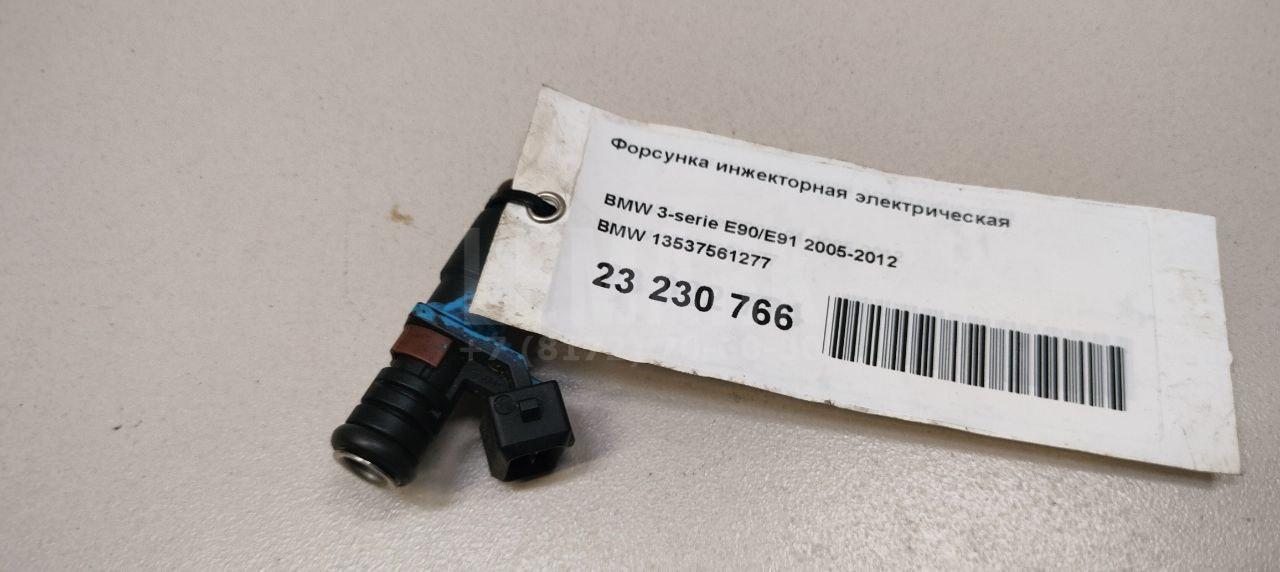 Форсунка инжекторная электрическая для  BMW 7-serie F01/F02 2008-2015