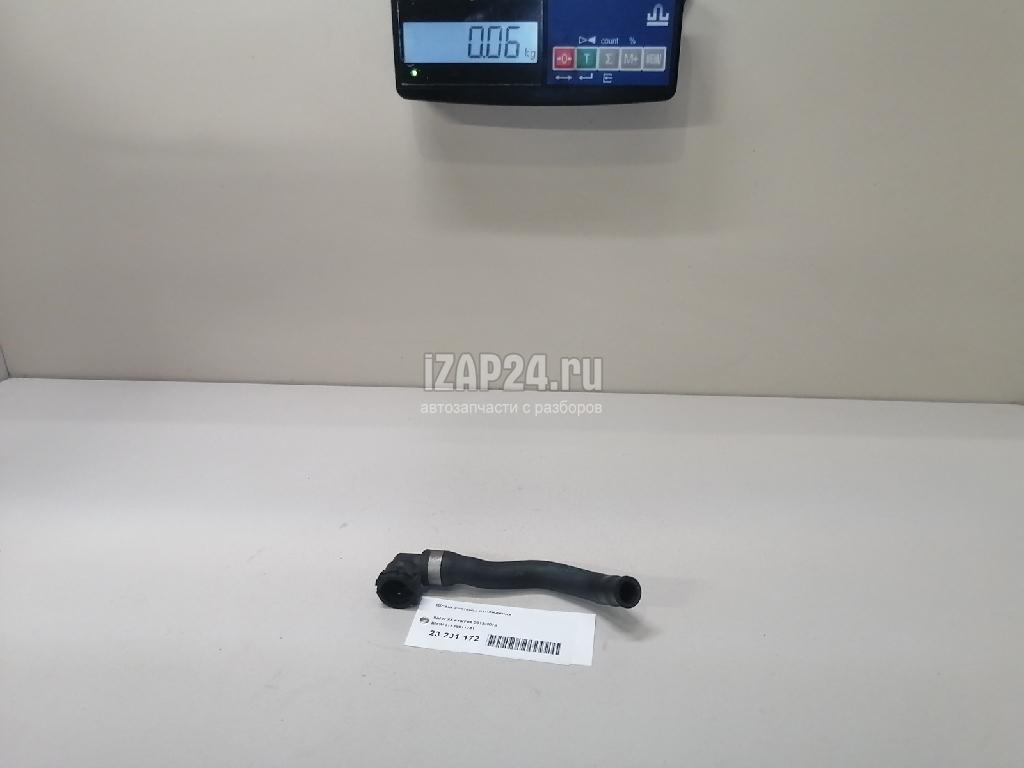 11538511761 Шланг системы охлаждения BMW X5 F15/F85 (2013 - 2018)