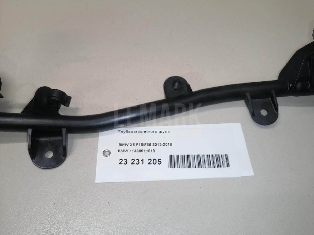 Трубка масляного щупа для  BMW 1-serie E82/E88 2007-2013