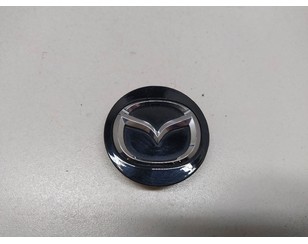 Колпак декор. легкосплавного диска для Mazda Mazda 6 (GJ/GL) 2013> б/у состояние отличное