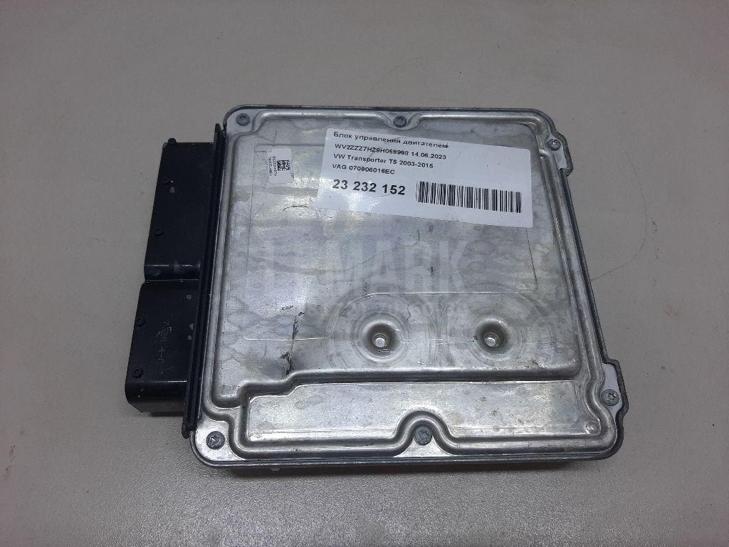 Блок управления двигателем 070906016EC VAG