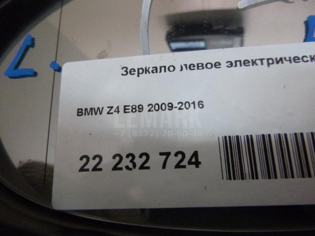 Зеркало левое электрическое