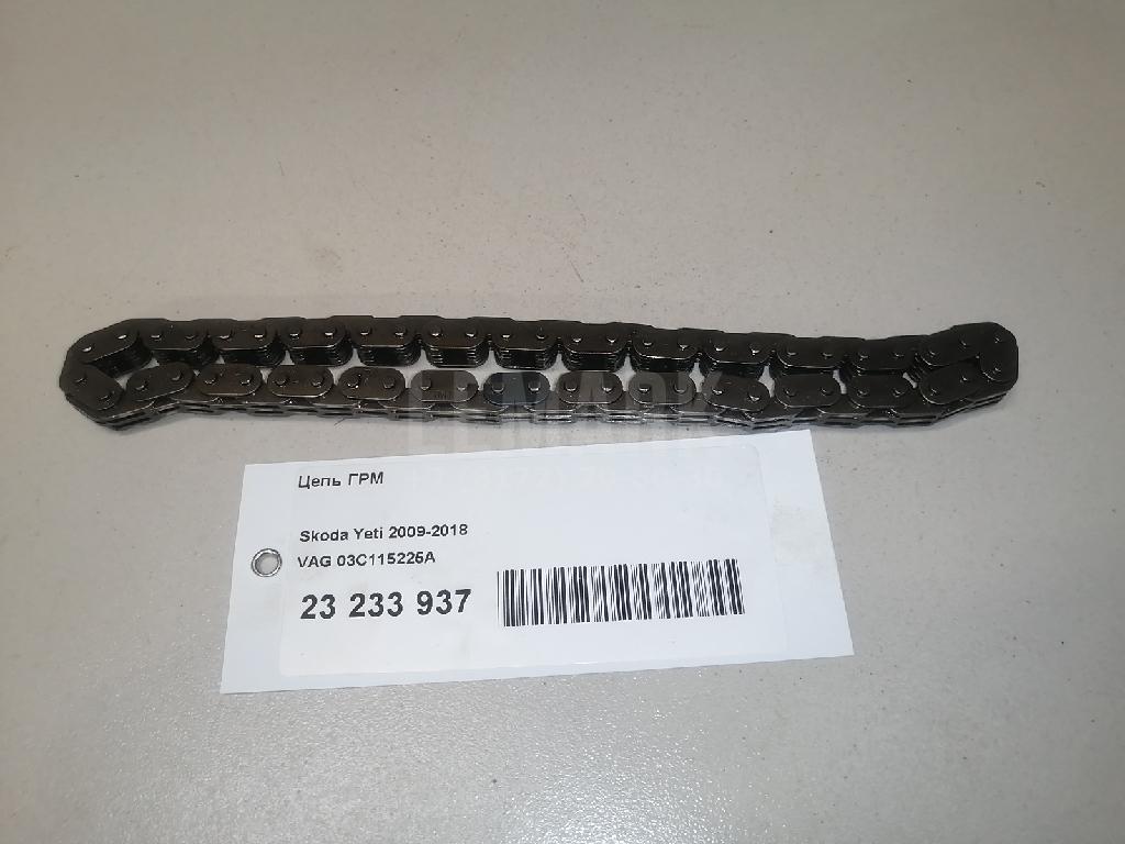 Цепь ГРМ для  BMW X5 E53 2000-2007