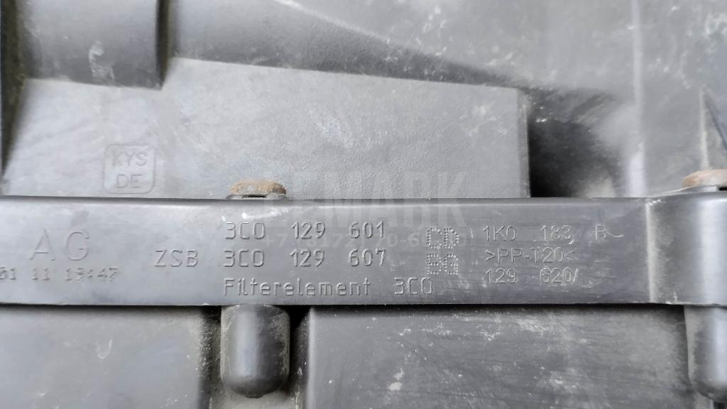 Корпус воздушного фильтра для  Audi R8 2007-2015