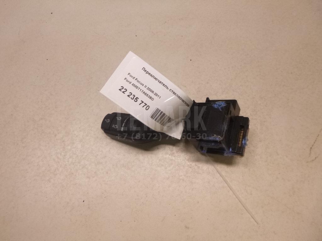 Переключатель поворотов подрулевой 4M5T13335BD Ford