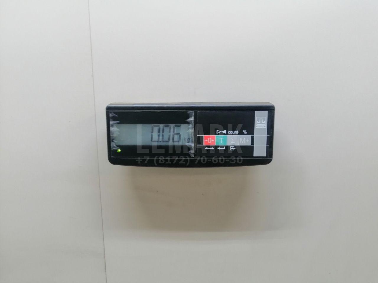 Кнопка многофункциональная для  Belgee X50 2023