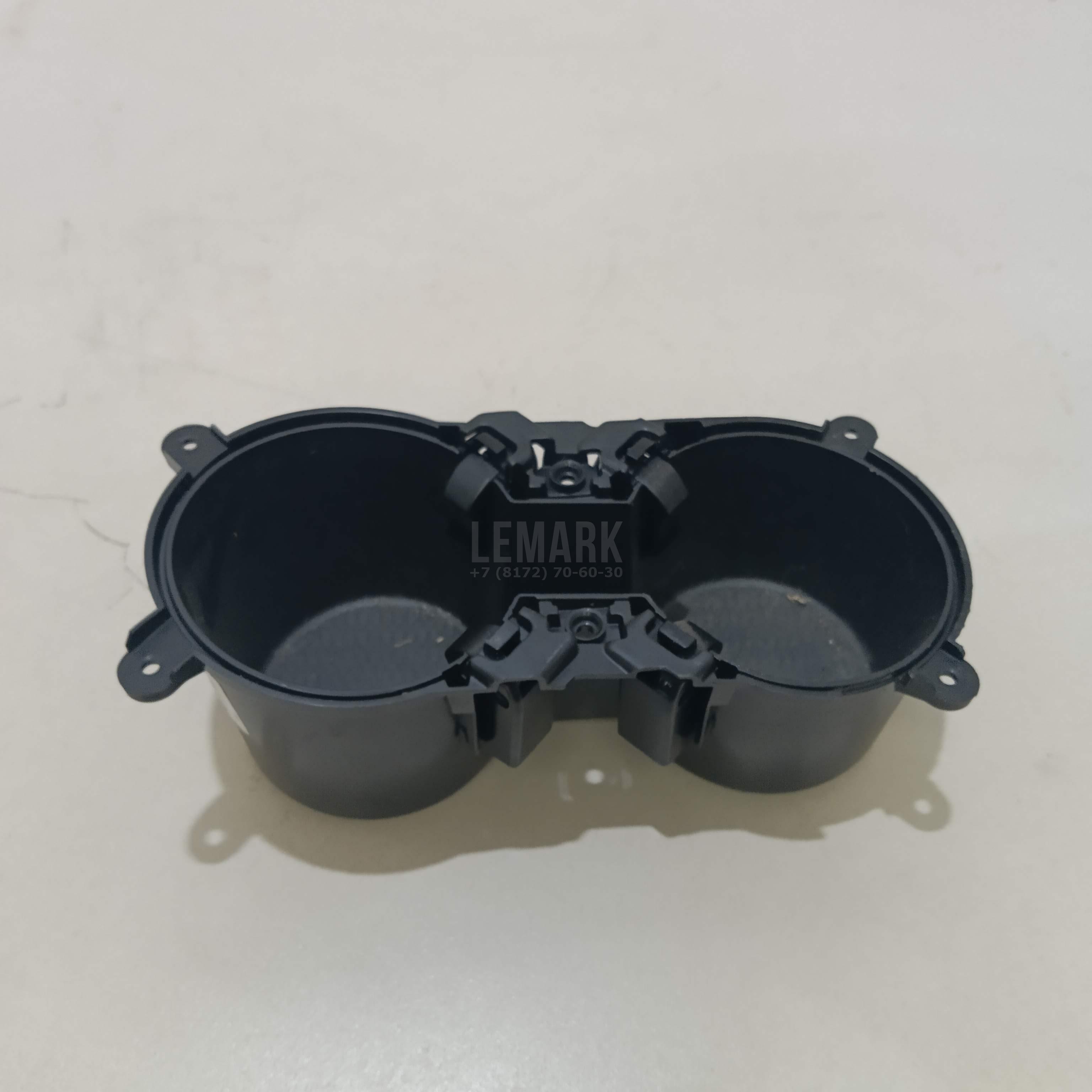 Подстаканник 84670D30204X Hyundai-Kia