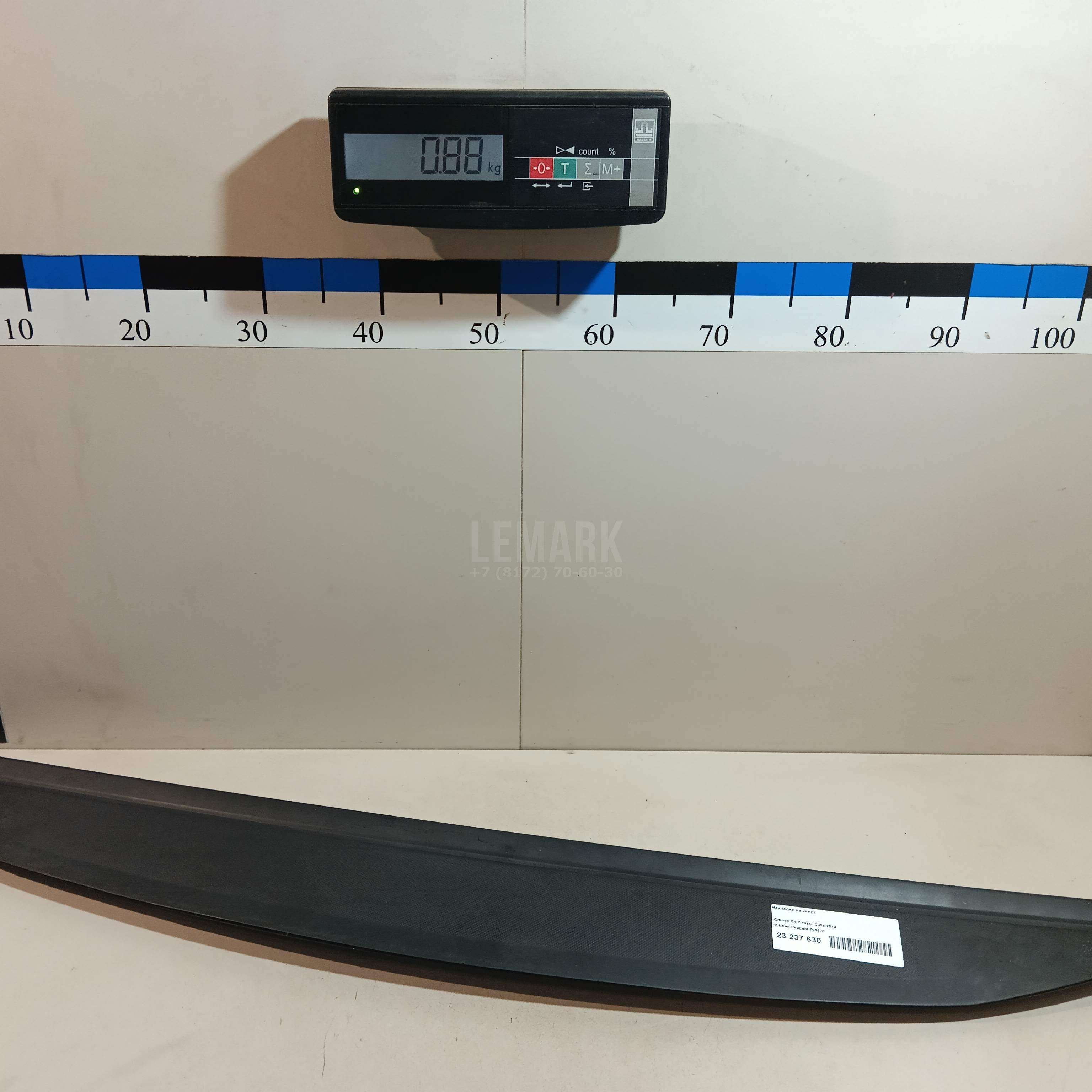 Накладка на капот для  BMW 3-serie E92/E93 2006-2012