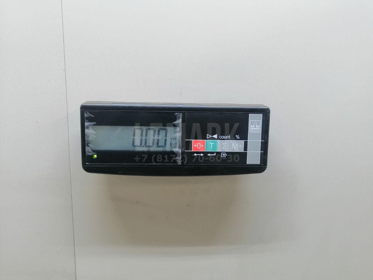 Датчик AIR BAG для  BYD F0 2008-2015