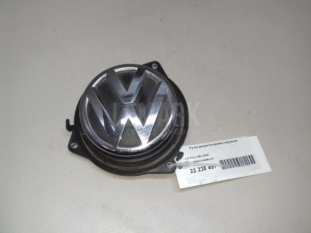 Ручка двери багажника наружная 6R6827469BULM VAG