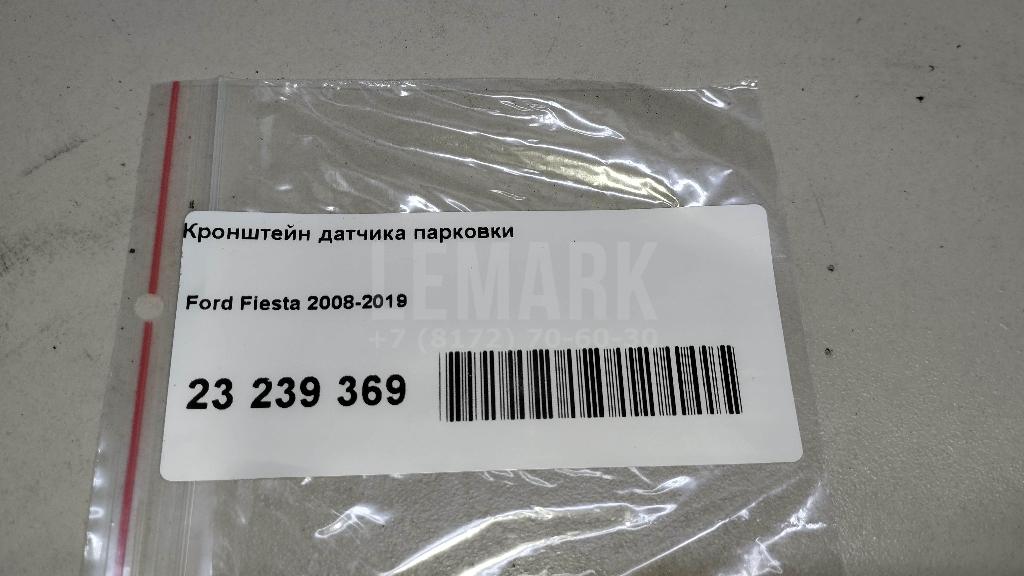 Кронштейн датчика парковки для  BMW 6-serie E64 2004-2009