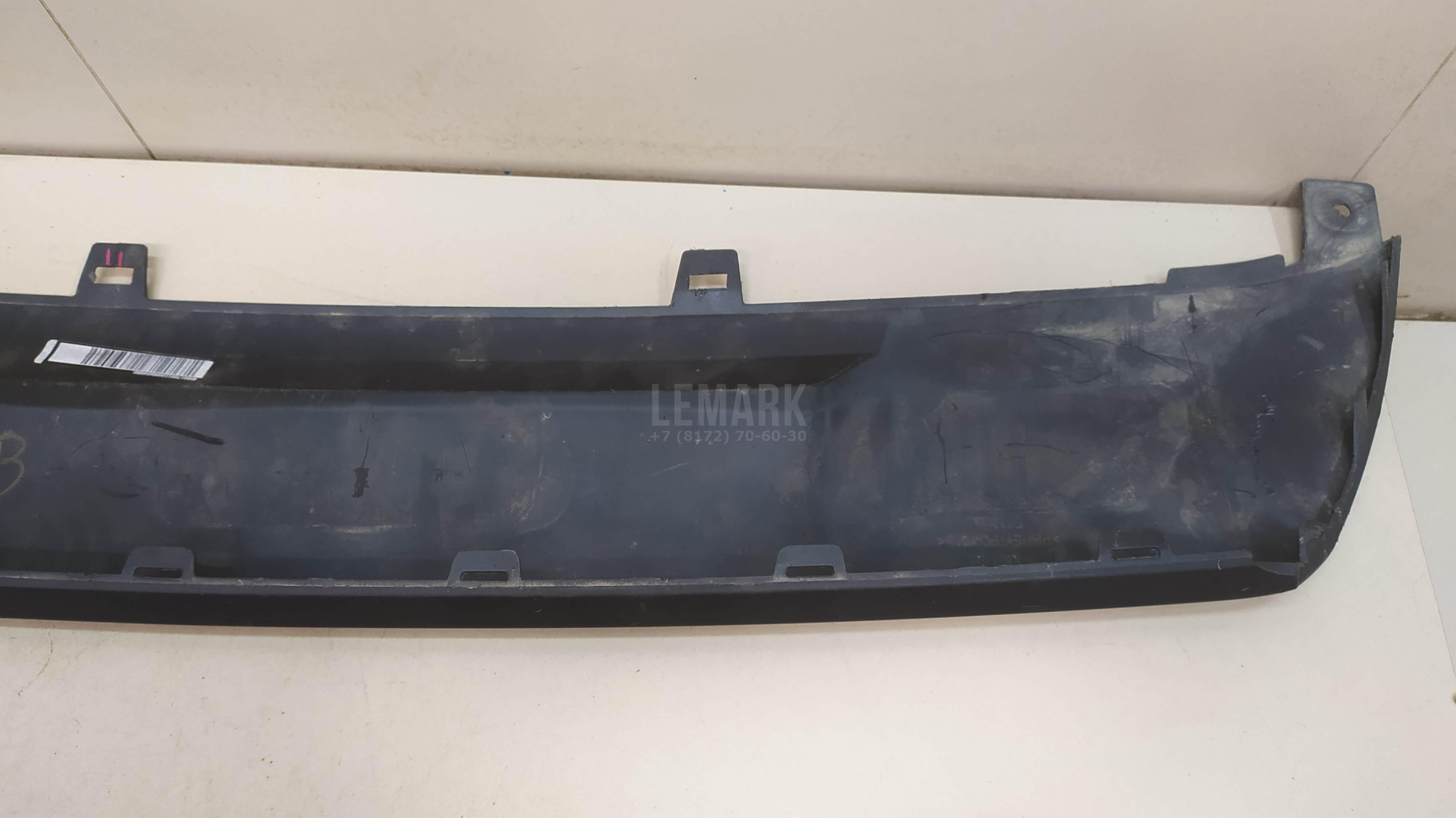Накладка переднего бампера для  Audi A6 [C5] 1997-2004